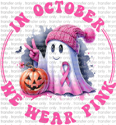 AWR 209 In October We Wear Pink Ghost Pumpkin