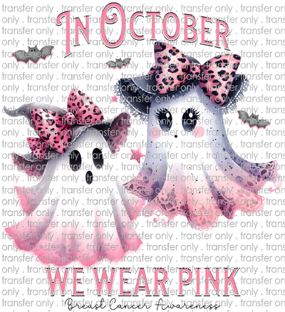 AWR 213 In Oct We Wear Pink Lacey Ghost