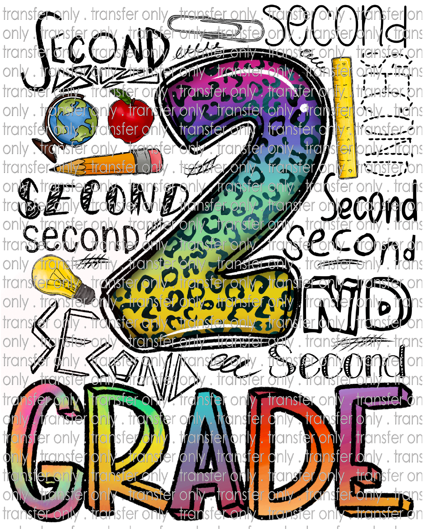 SCH 771 2nd Grade Teacher Tie Dye Word Art