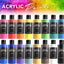 PIXISS Acrylic Paint Set - 16 Vibrant Colors